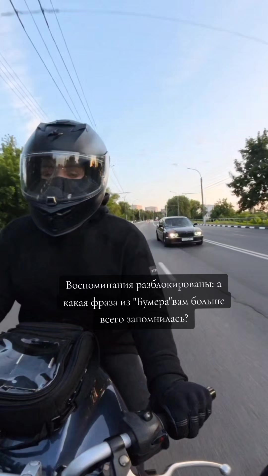 @ЛёЛя.. 🎈🎈🎈🎈