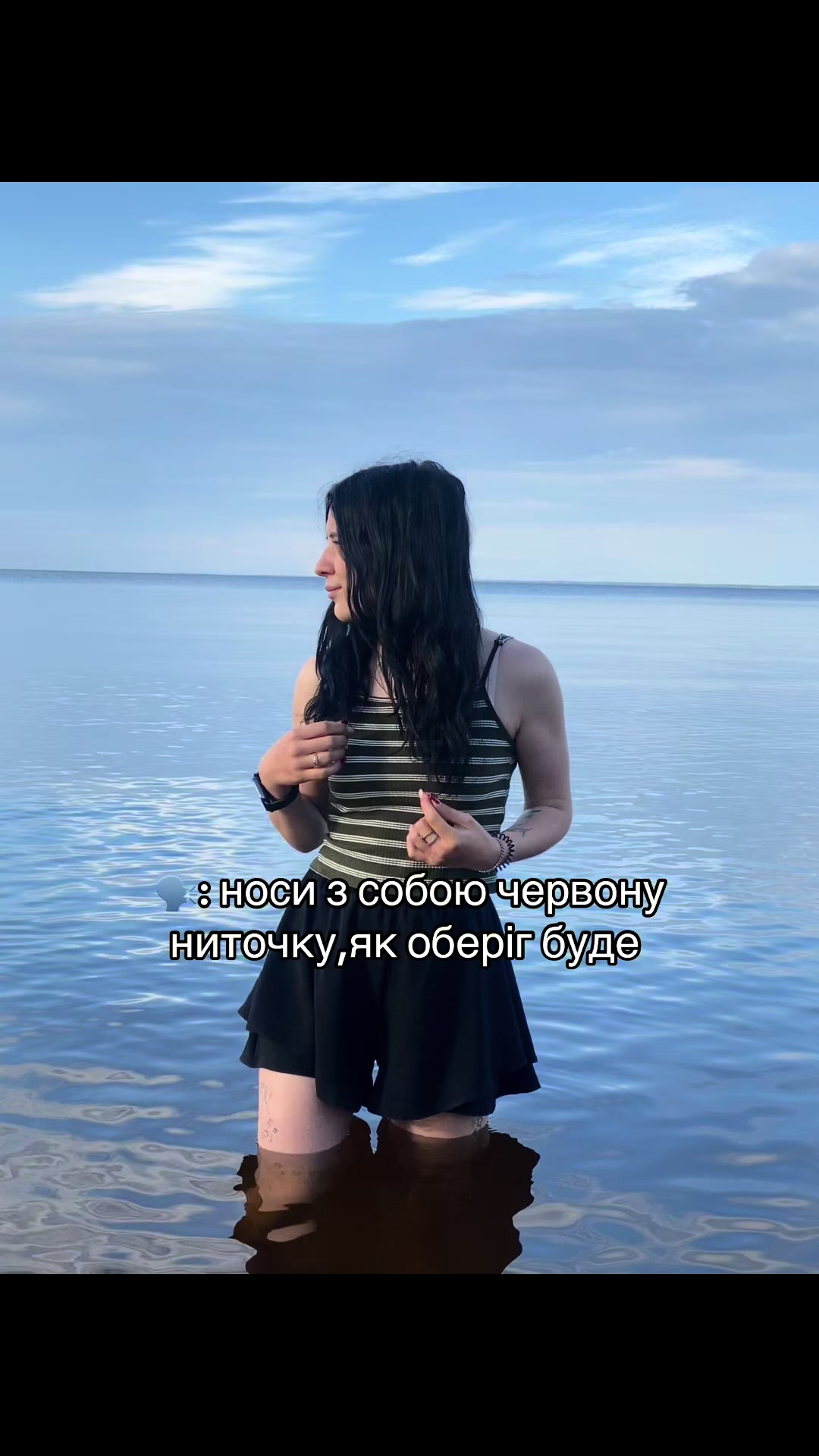 @манюня 💙
