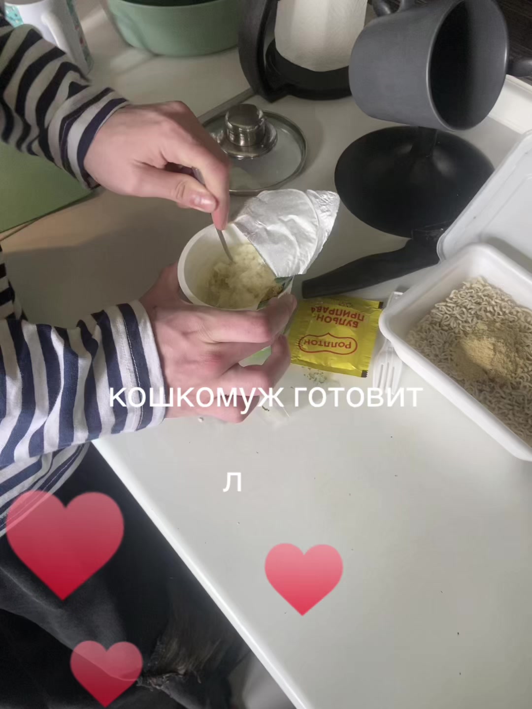 @boofhardy333