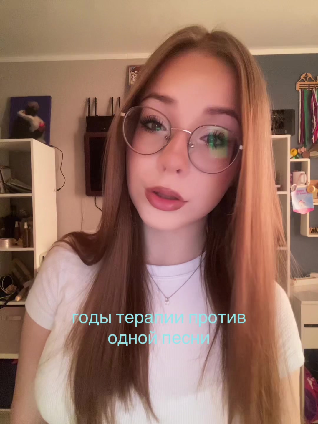@варя