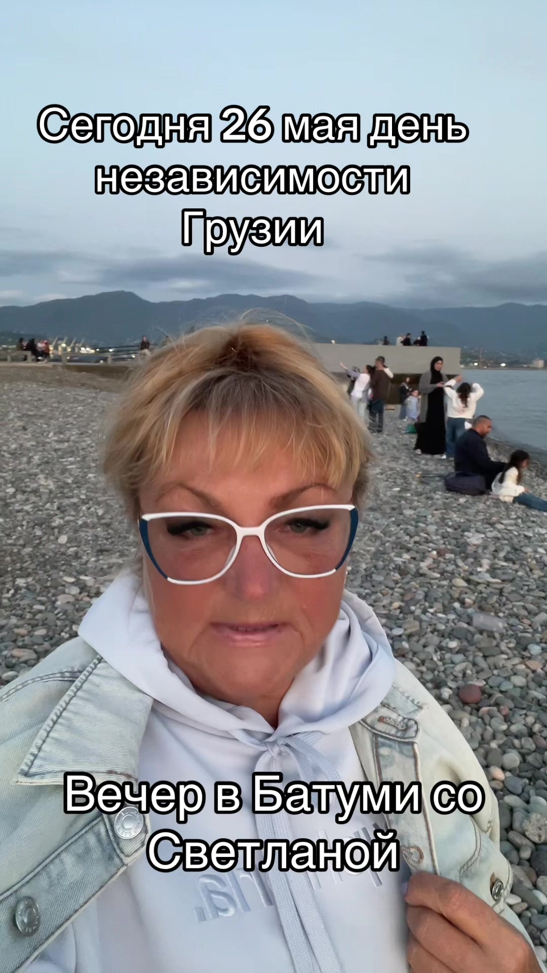@Свет в твоём окне