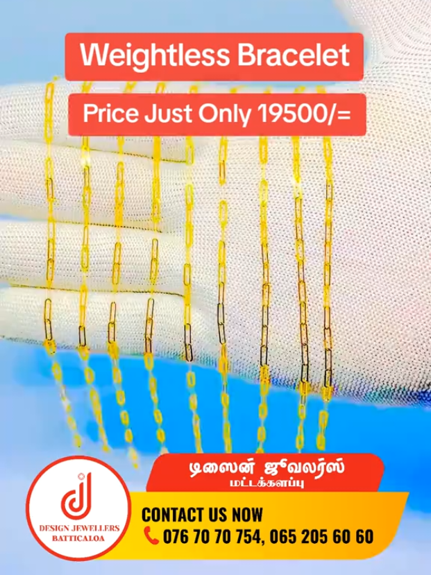 @Design Jewellers Batticaloa