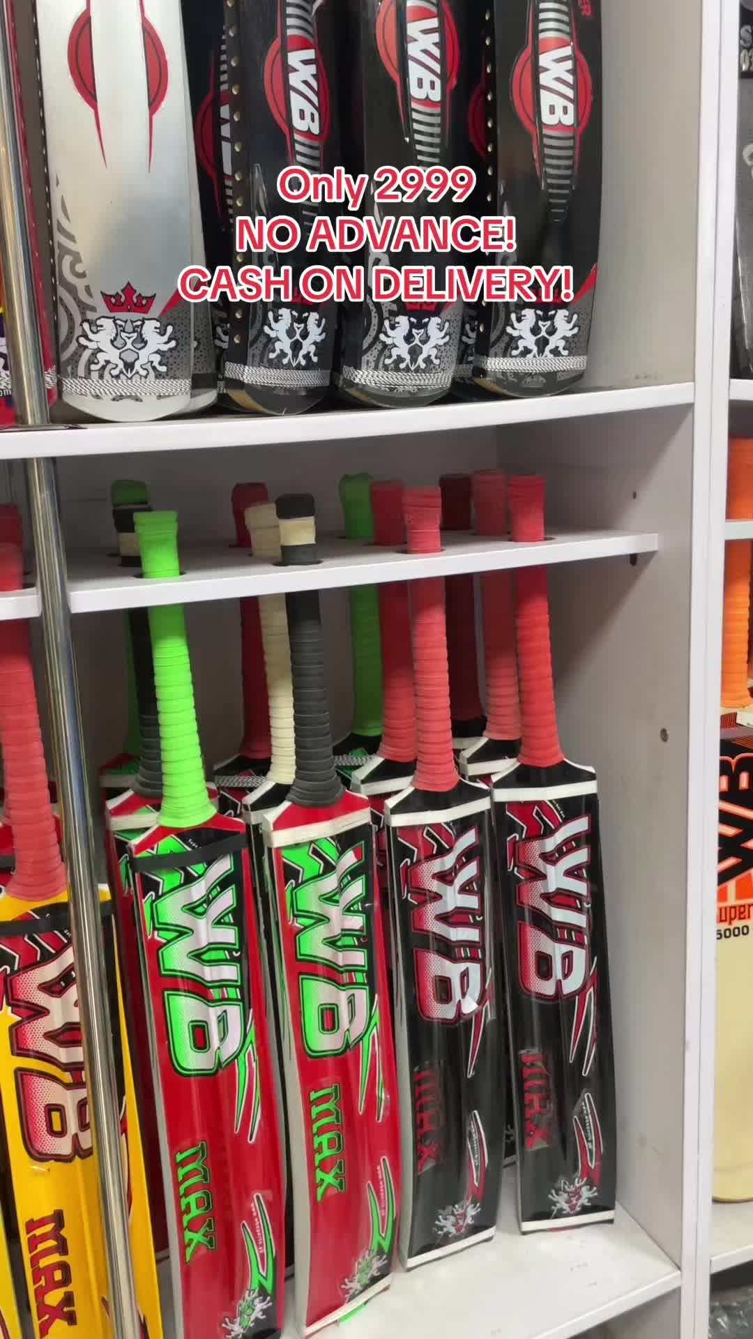 @WB Sports Outlet