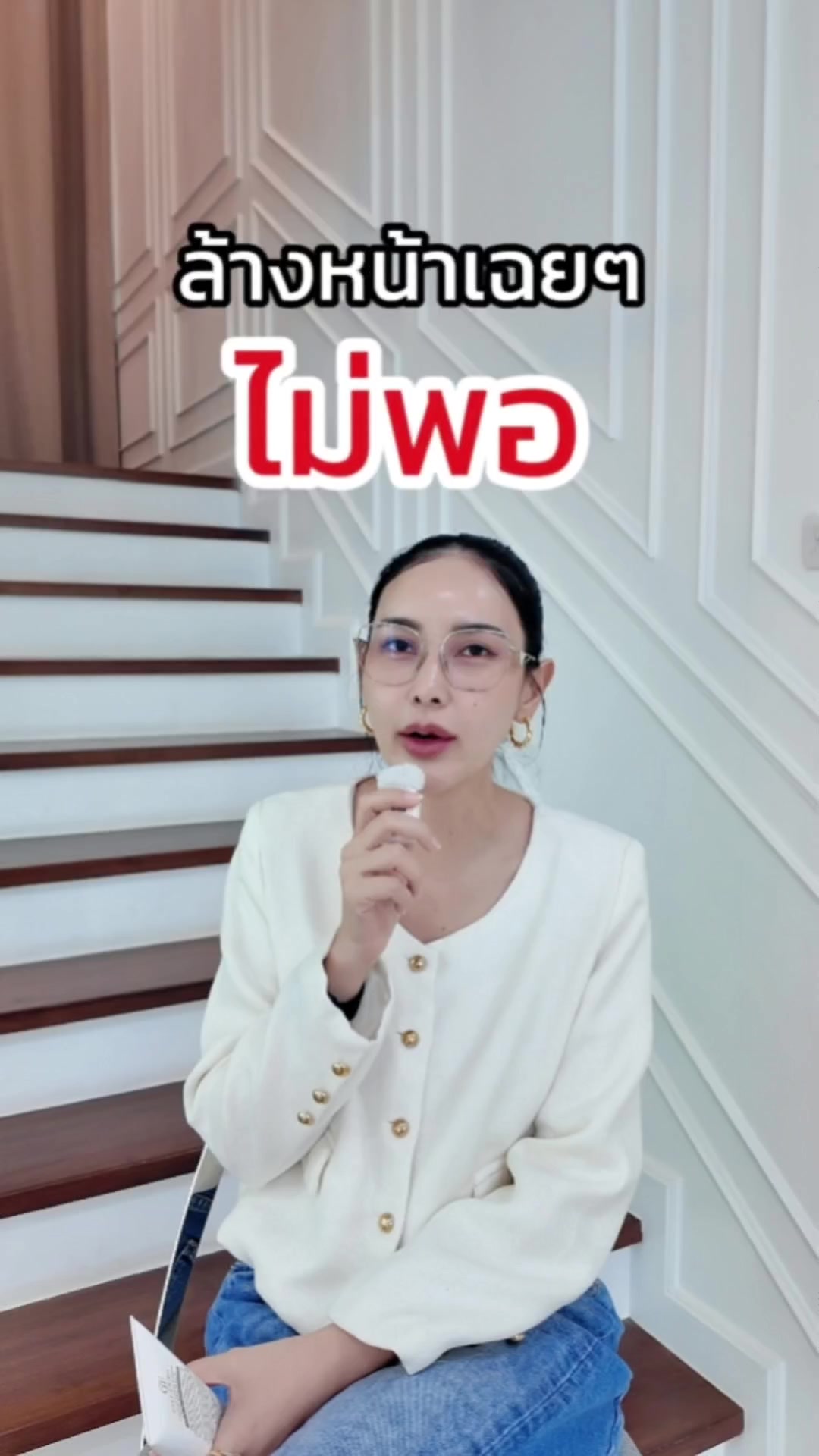 @แม่จอยจี้เจ้าของแบรนด์CALIXTA