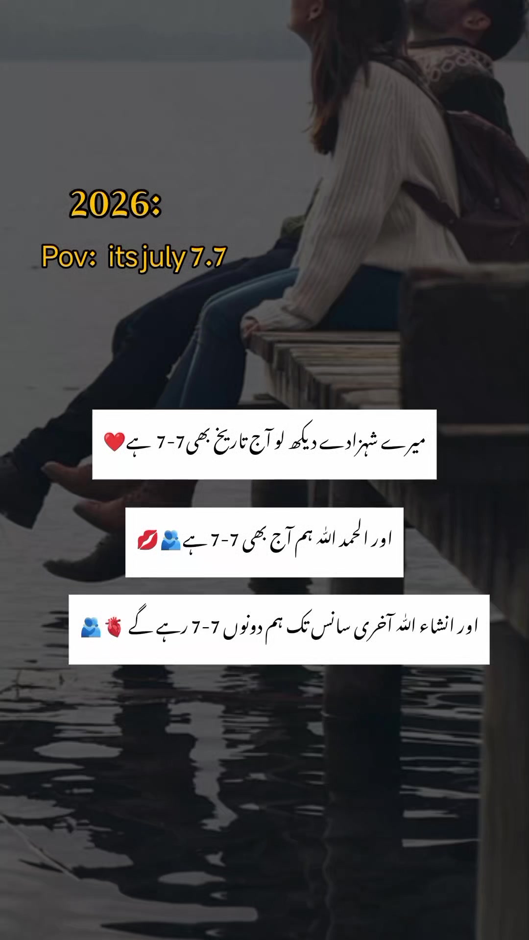 @Aymiii Uzair Qamar 😉