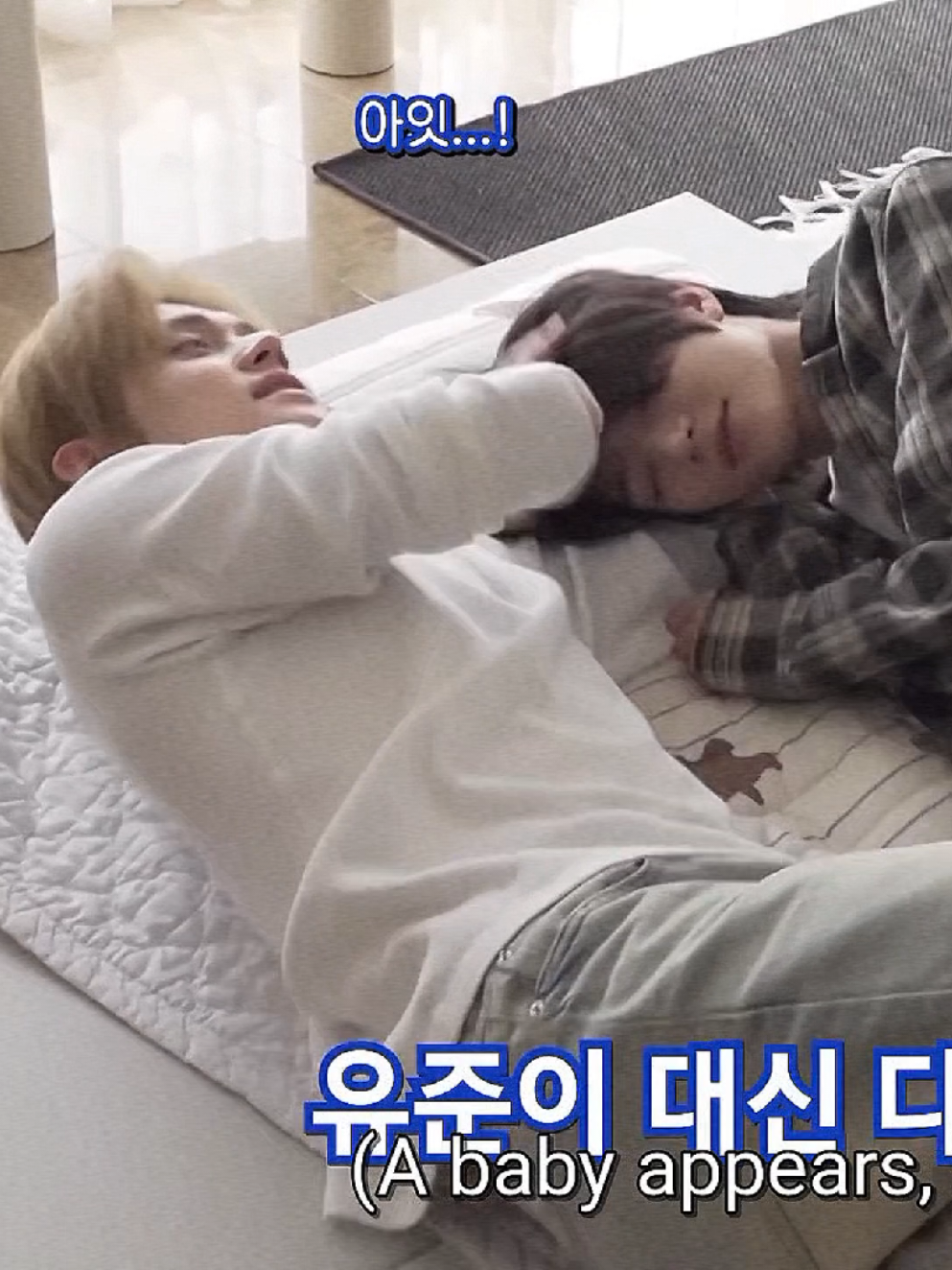 @yeongyu coty