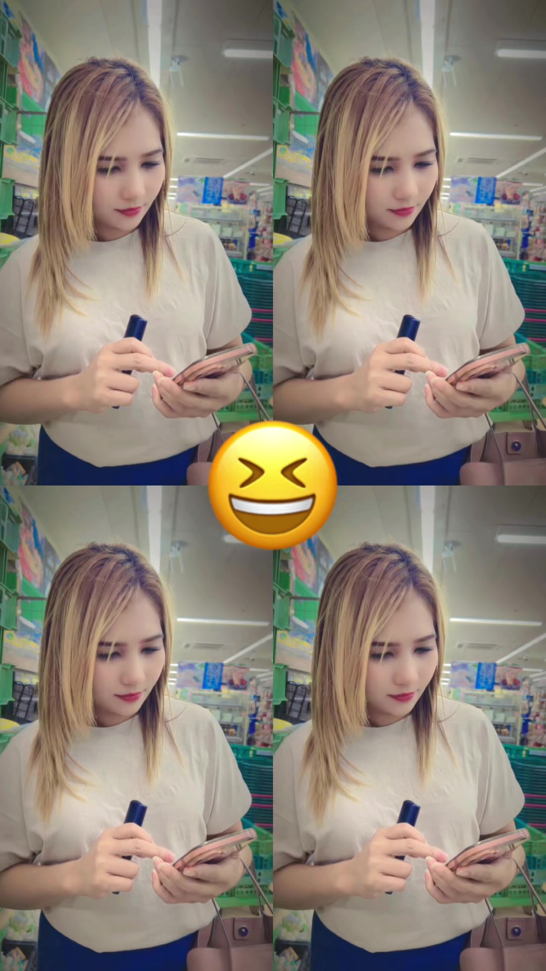 @Nami