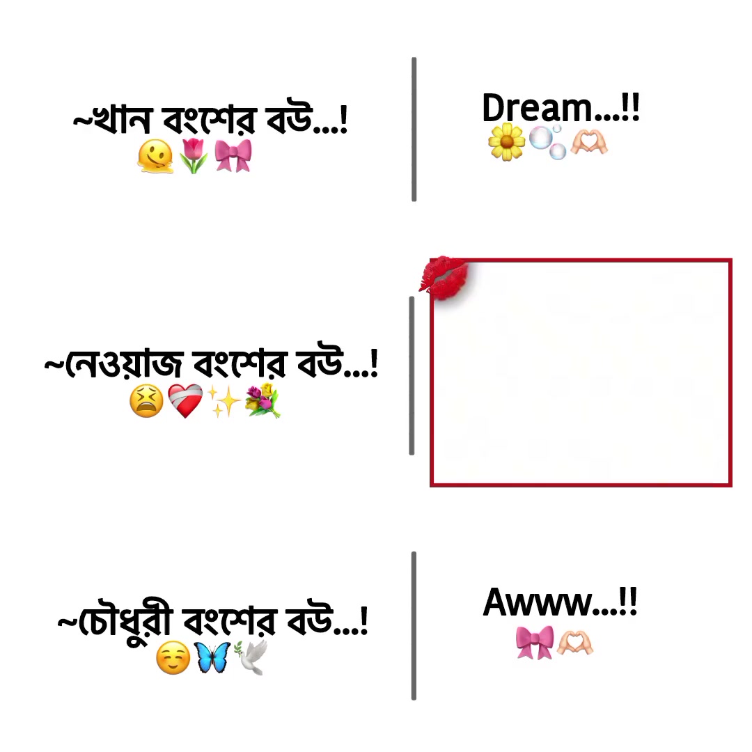@ᯓ♢ᴀʏsʜᴀ⎯͢💦🌷