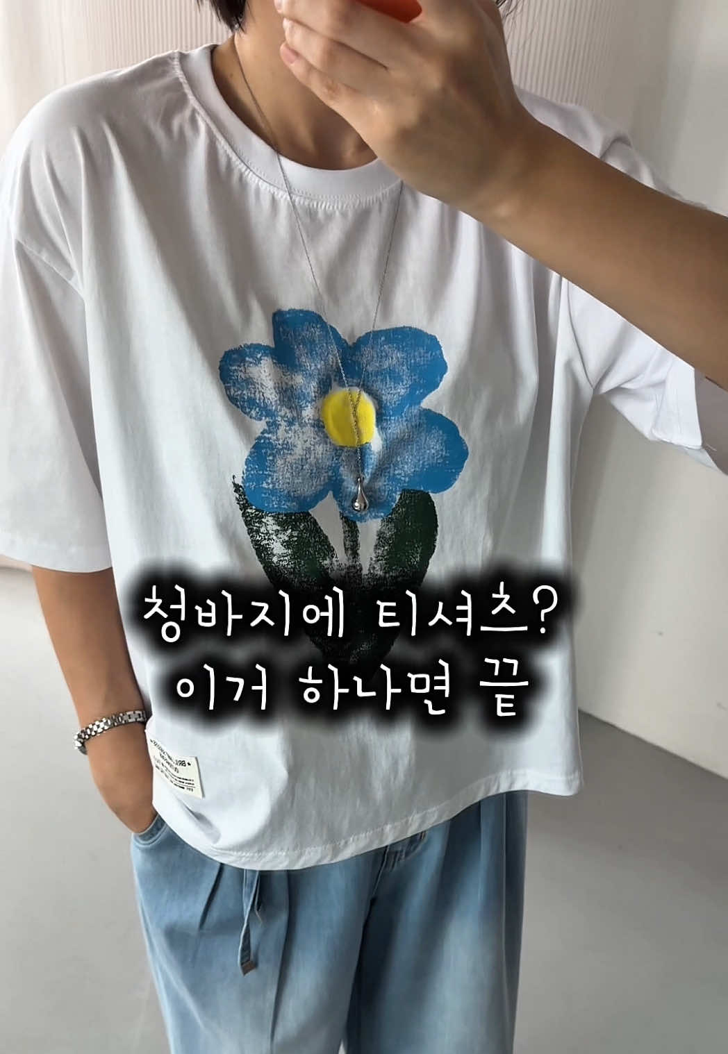 @슈슈벨르(3040 여성의류)