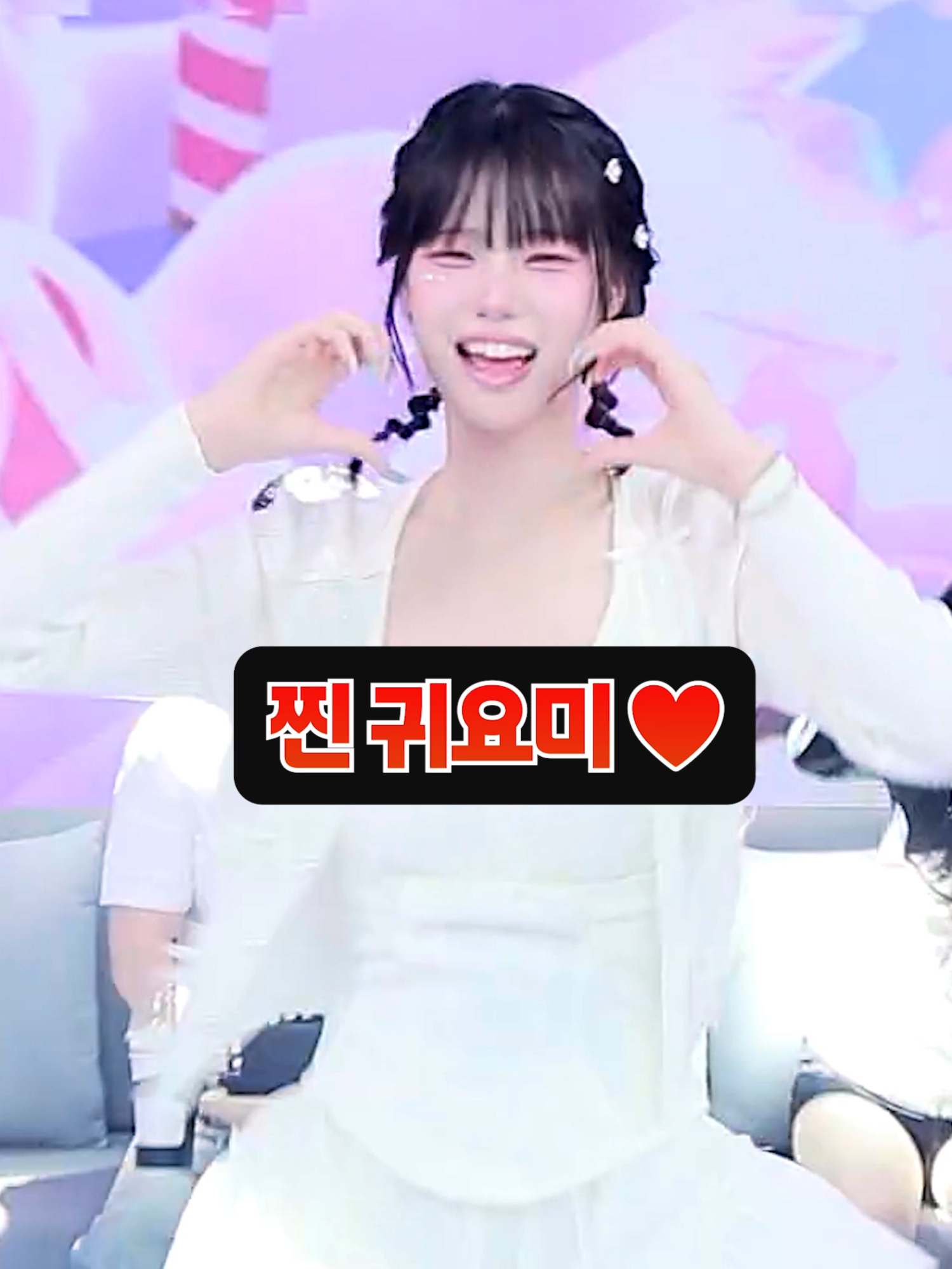 @인방저장소