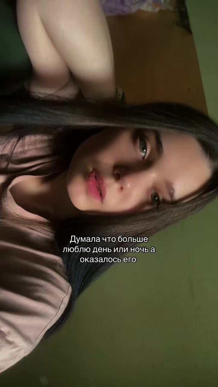 @Юлька
