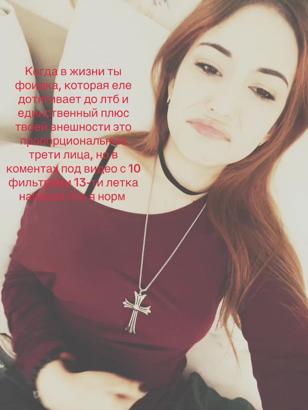 @rina_iosovka