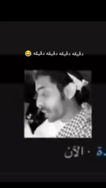 @المهري✌️دااعم اكسبلور
