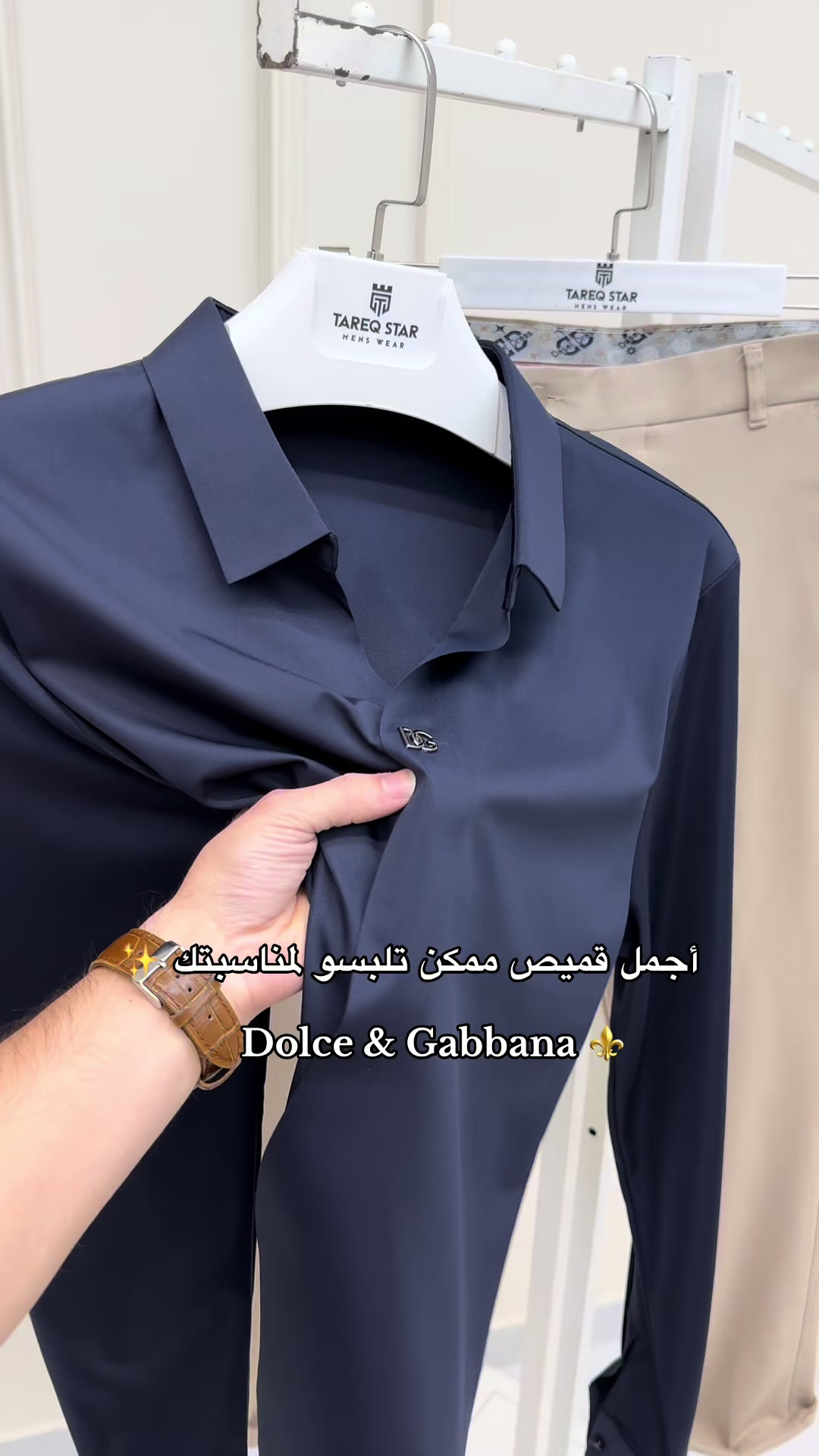 @TAREQ STAR | طارق ستار 💎🕴️