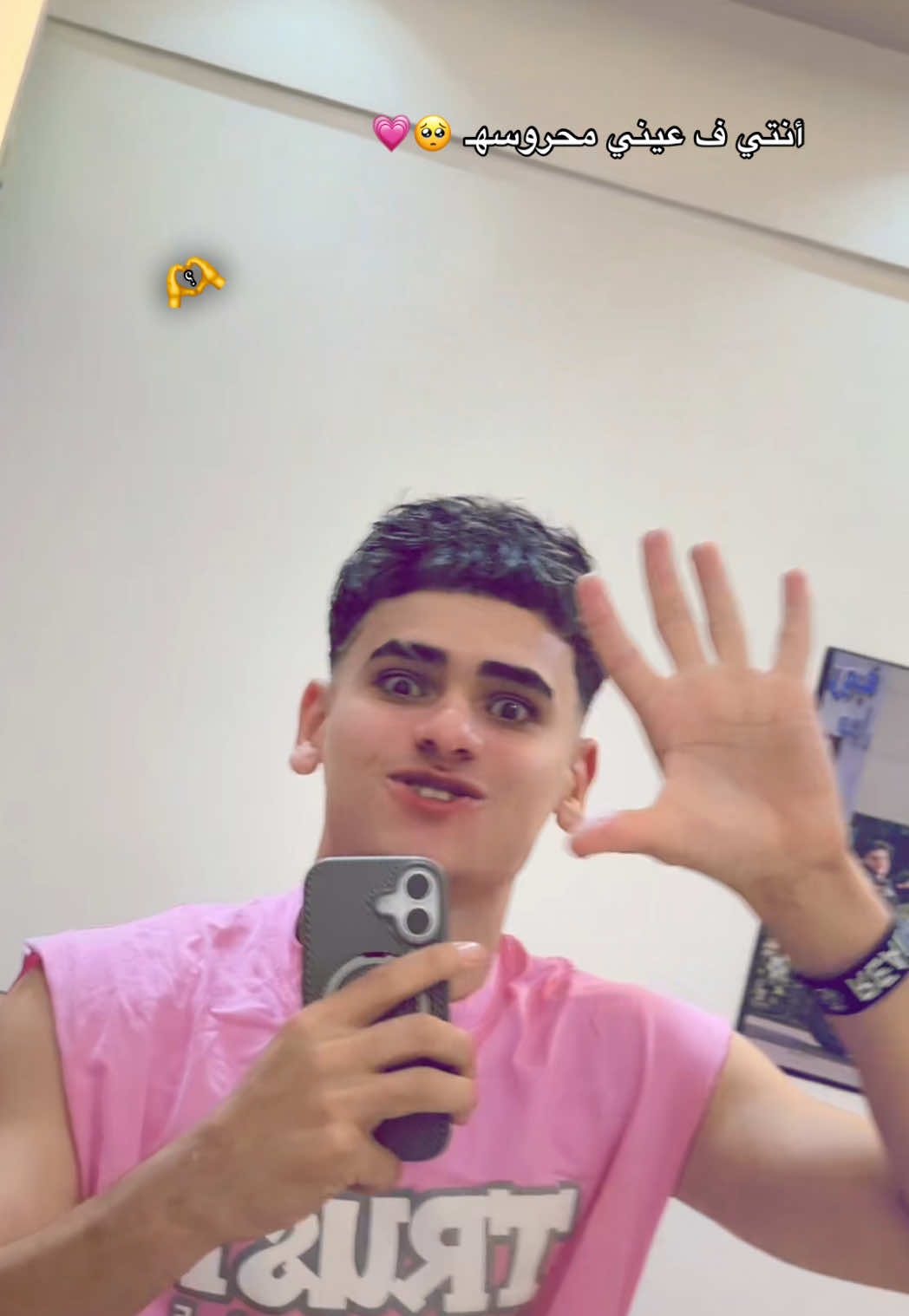 @💥🤴🏻 علِيّ أُومَال 🤴🏻💥