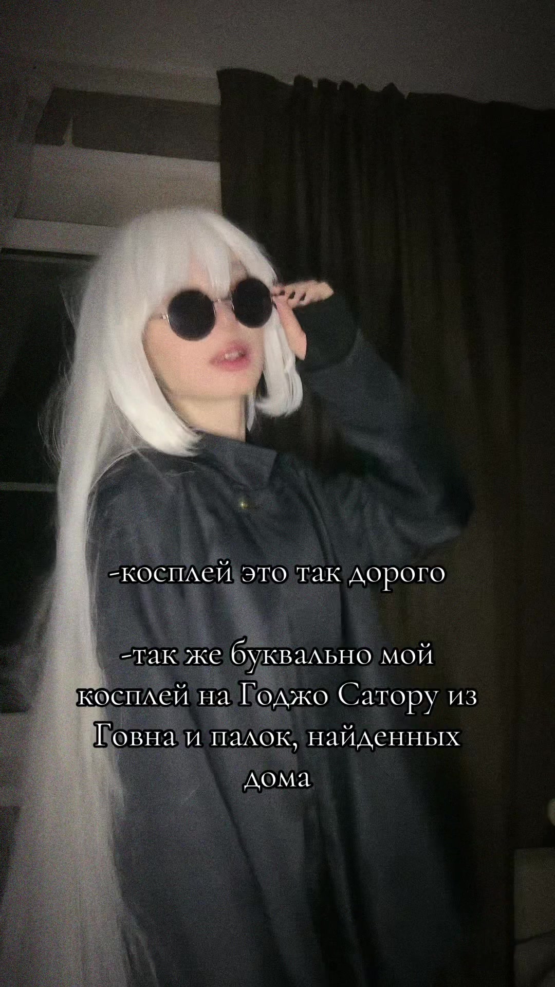 @✞ Tasmanka ♱