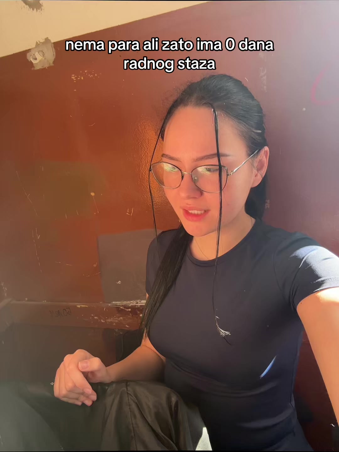 @Нина