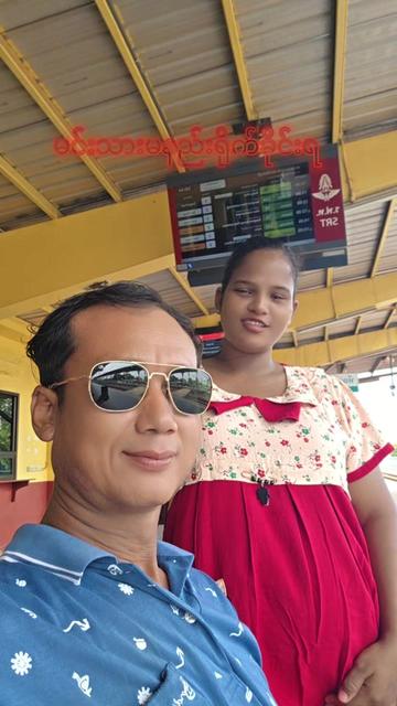 @Aye Mya😘ဘေဘီလေးမေမေ🩵🩵🩵
