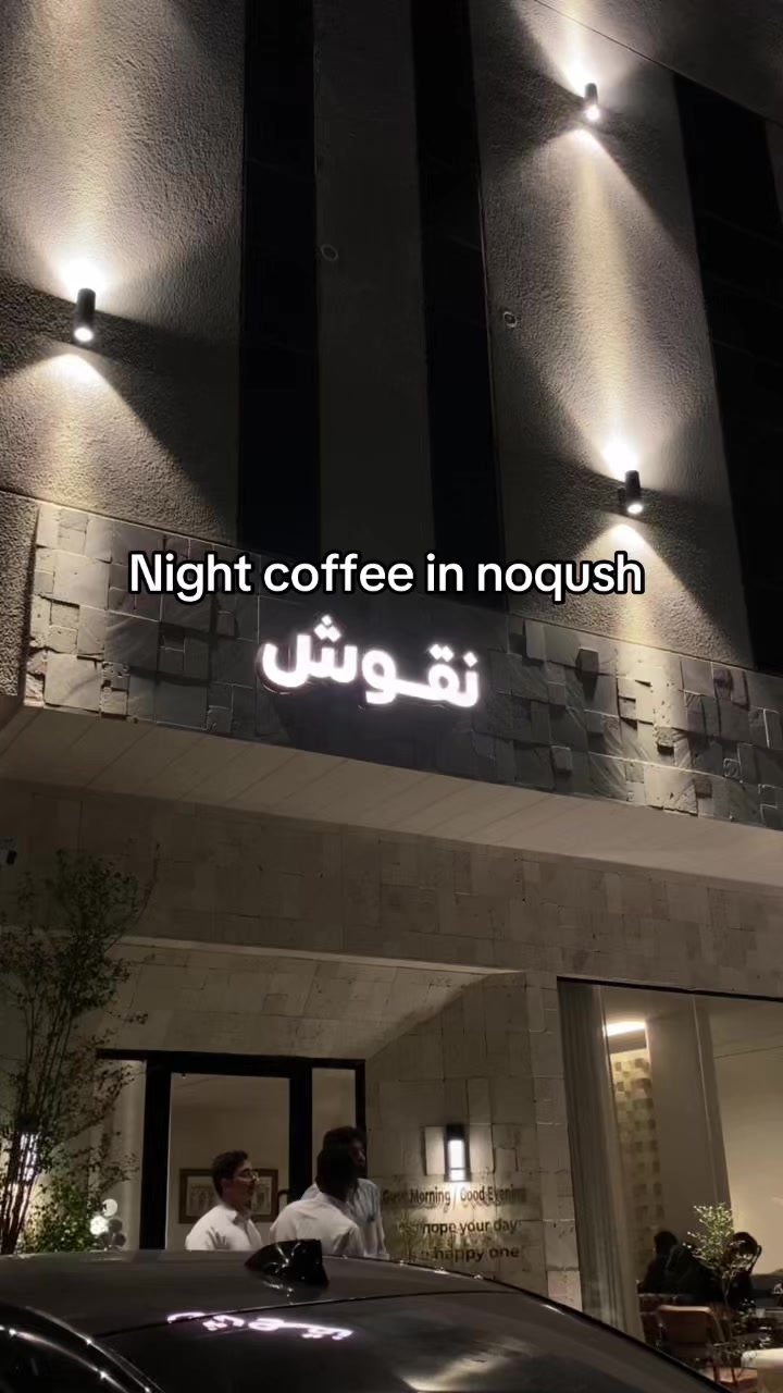 @🗣️ Rash | راشد