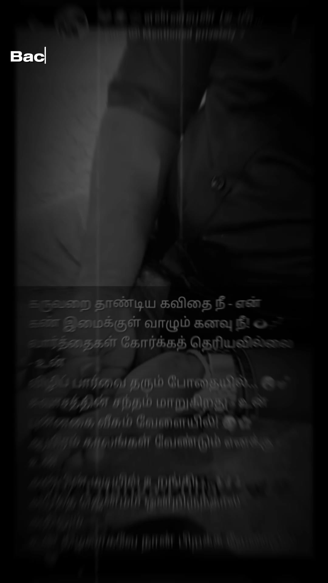 @💙பாரதியின்🦋🌎🫂கண்ணம்மா💙
