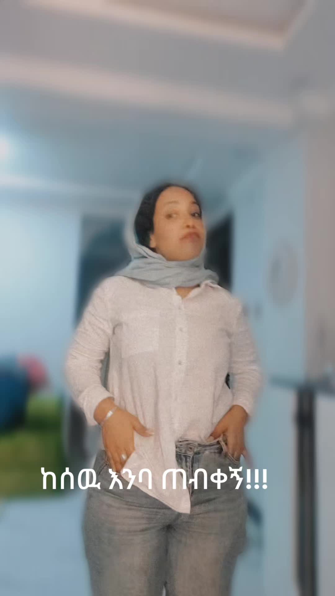 @ethioabay🇪🇹🇸🇦