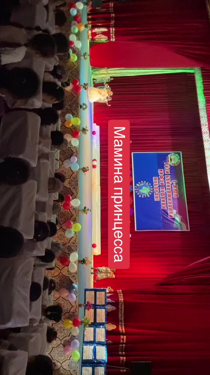 @🌺МаРьЯм🌺