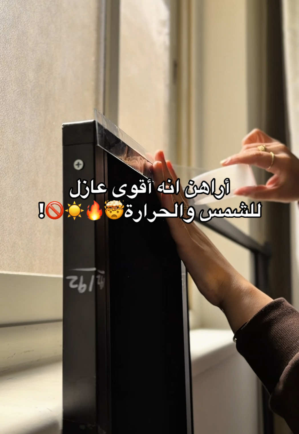 @سمرة اللامحدودة🪄♾️