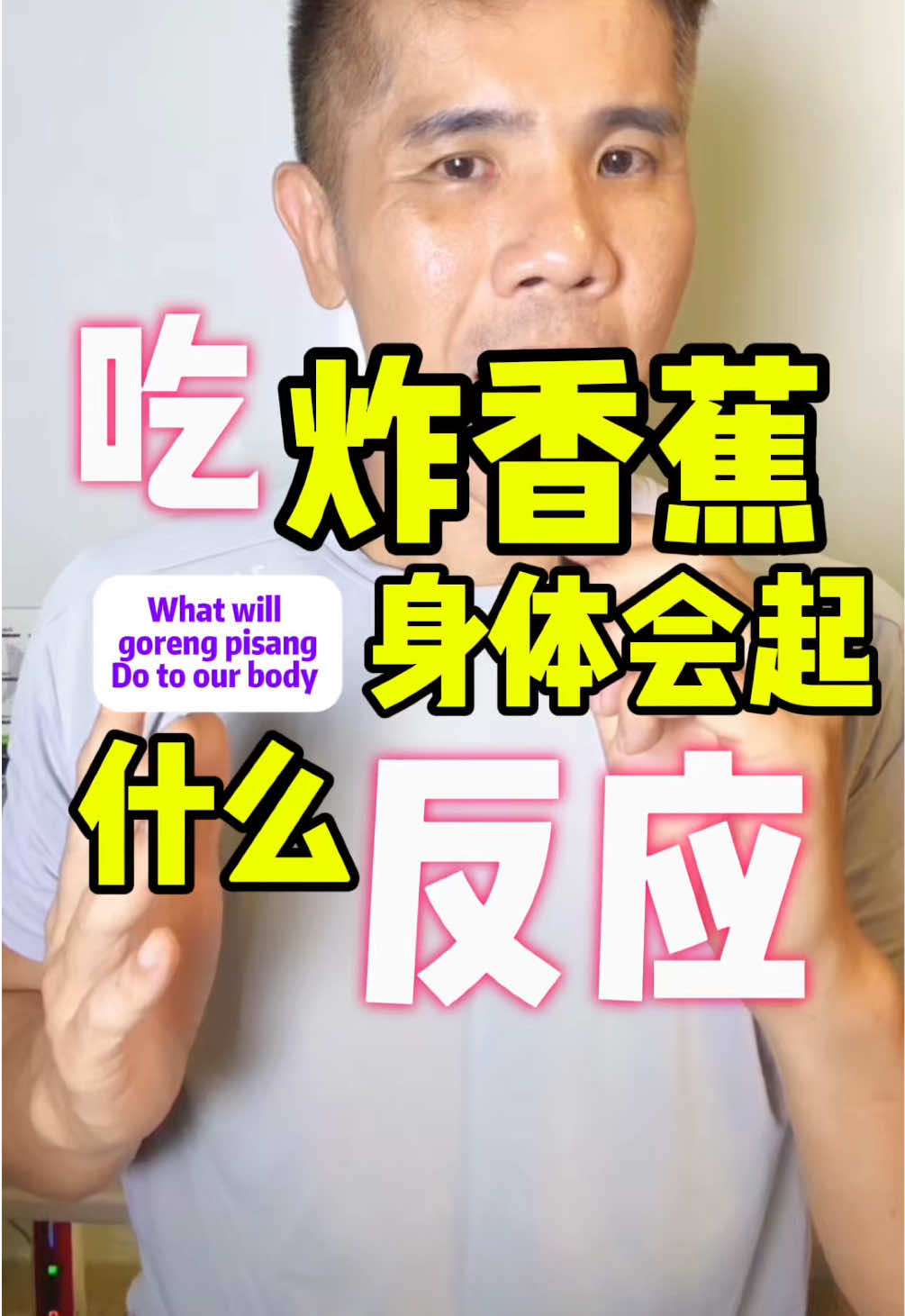 @奶酒 | Nutrition Coach
