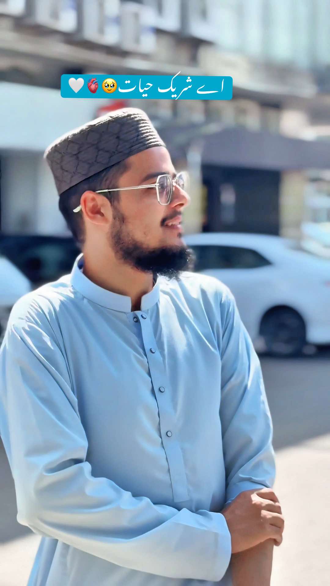 @Qutaiba Rajpoot