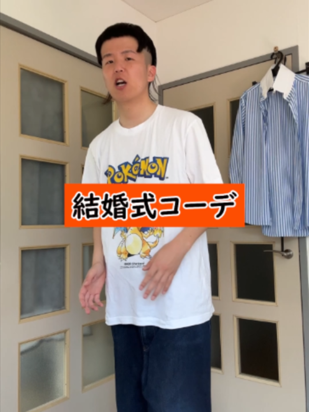 @よこちるどれん