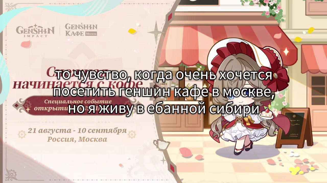 @бутерброд