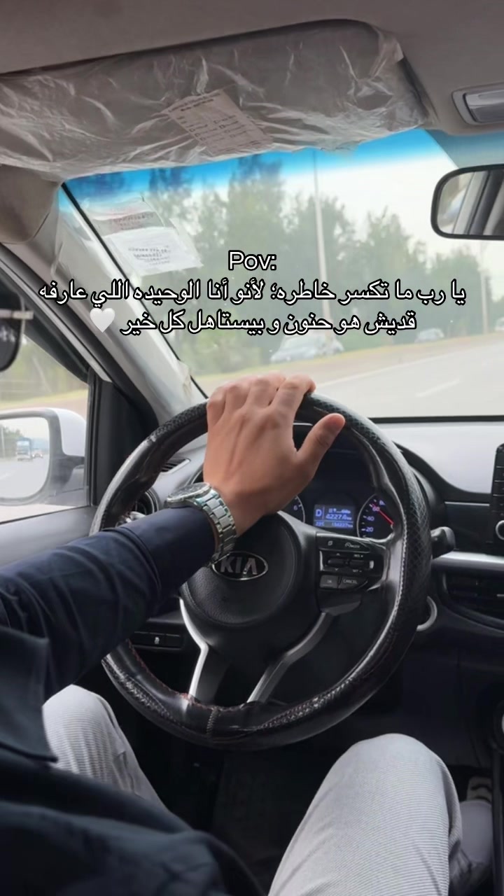 @๐R eps Mohamed๐