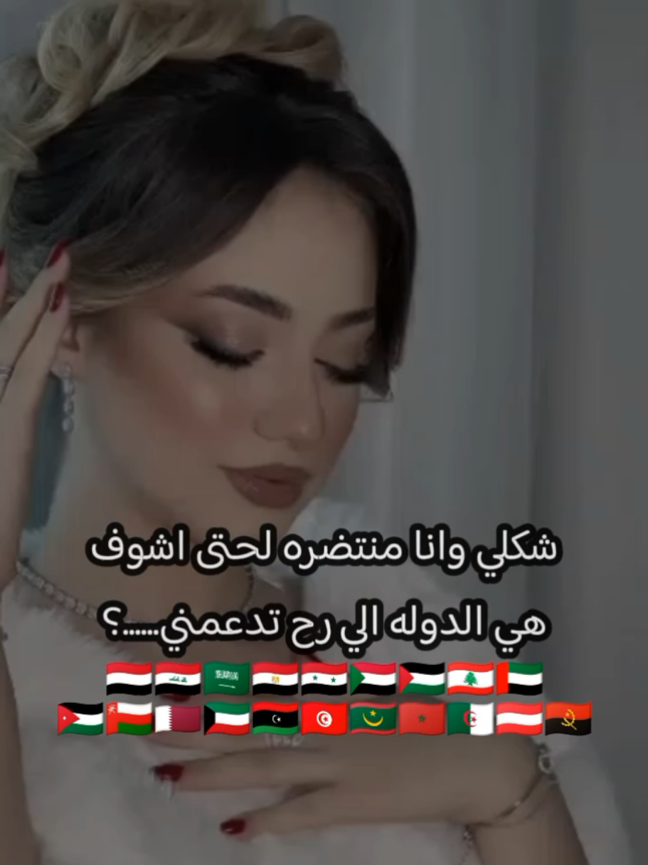 @𝒴𝒶𝓈𝓂𝒾𝓃🌺