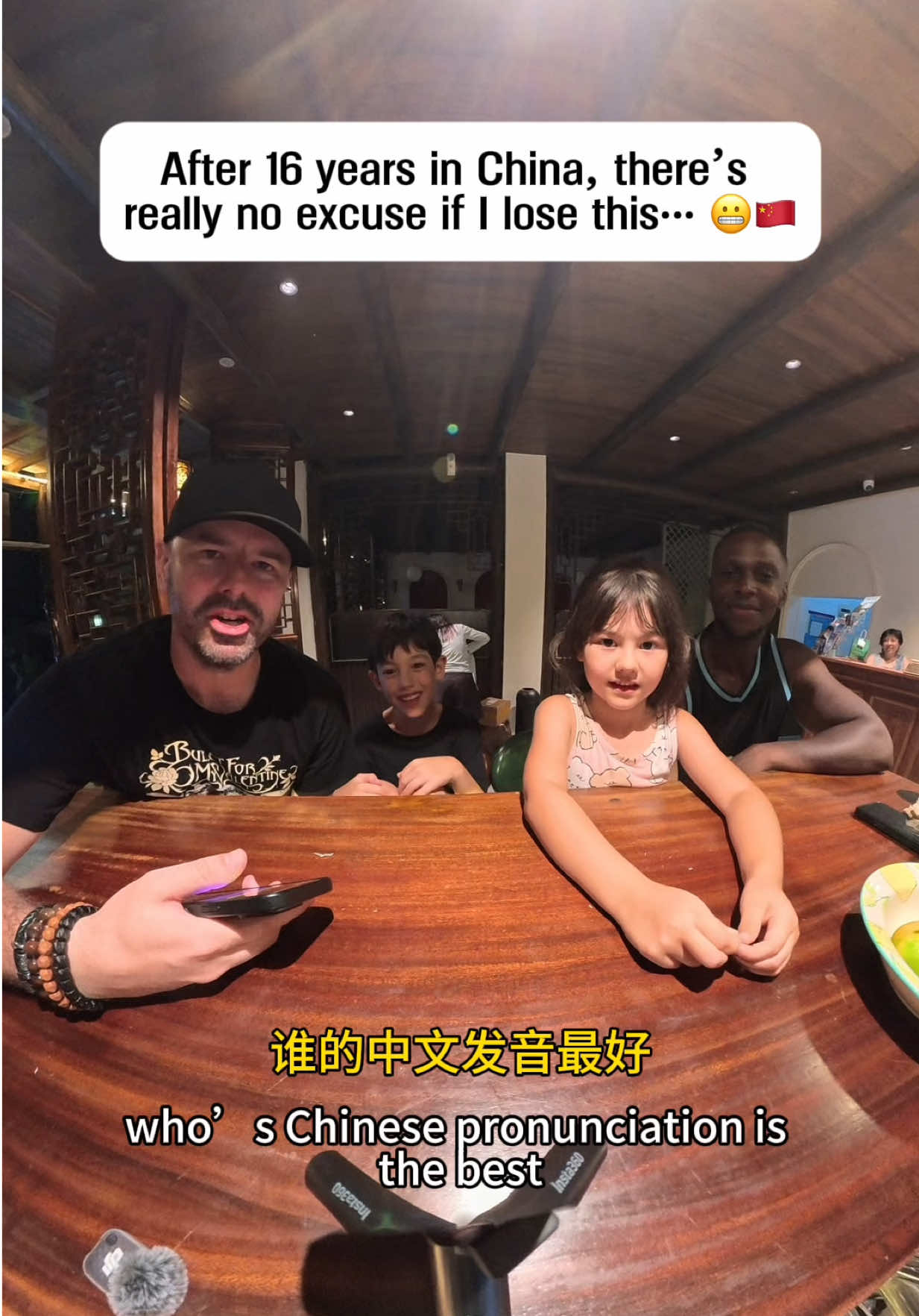 @The Fisher-Zhangs in China