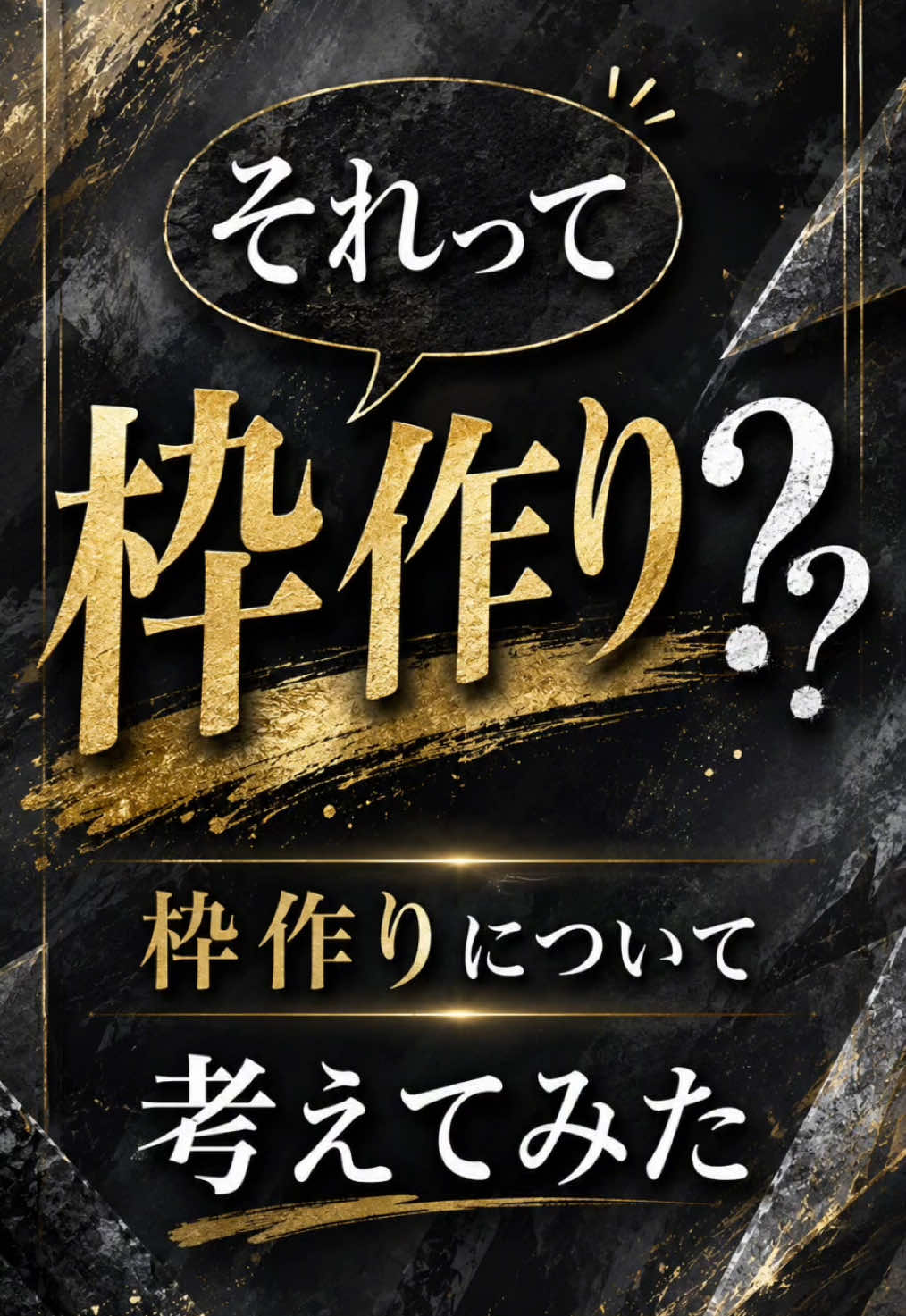 @進撃くん🔥