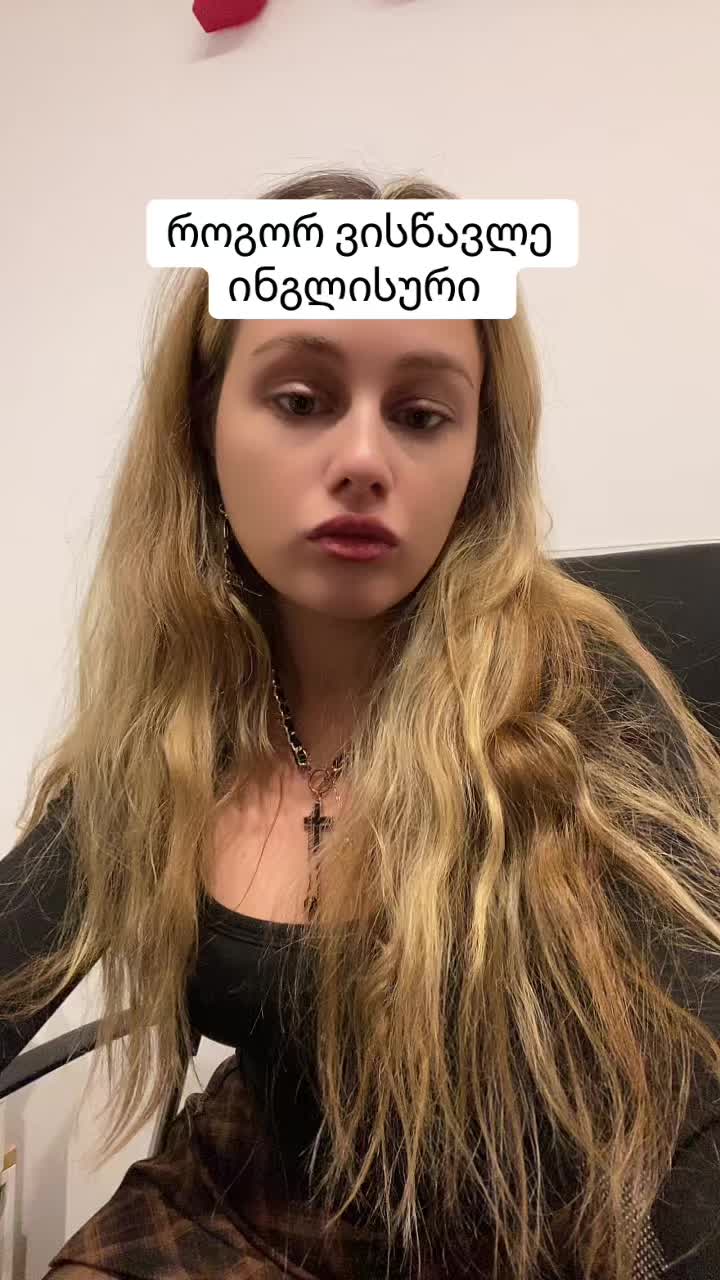@BEA