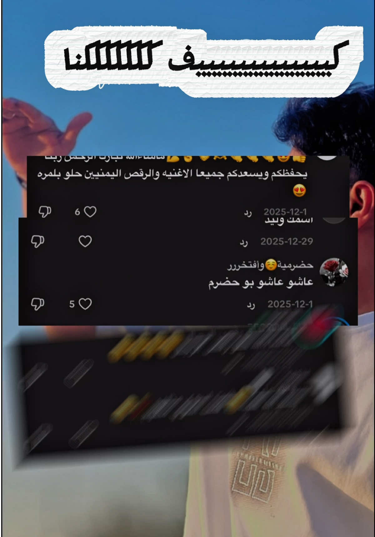@رائـ♪ᴬᴸᶠᴺ★ 𝔸𝕝𝕠𝕓𝕥𝕙𝕒𝕟𝕚★