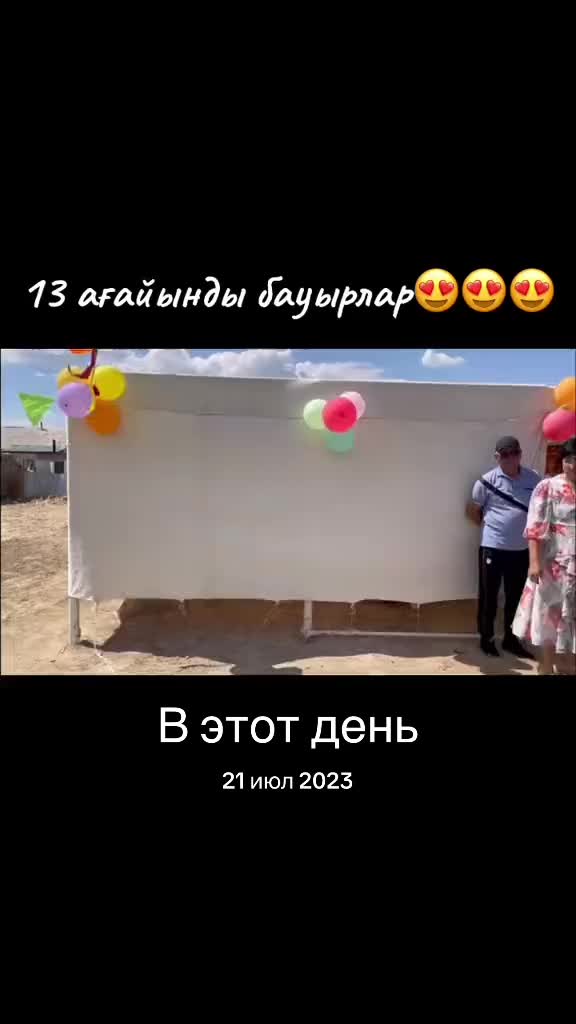 @erasyl.kopzhanov