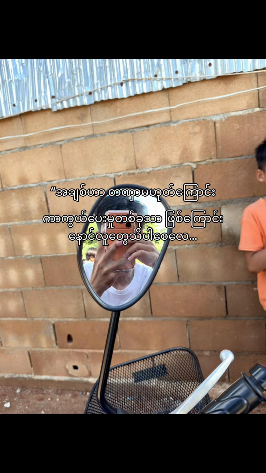 @𝒦𝒶𝒾