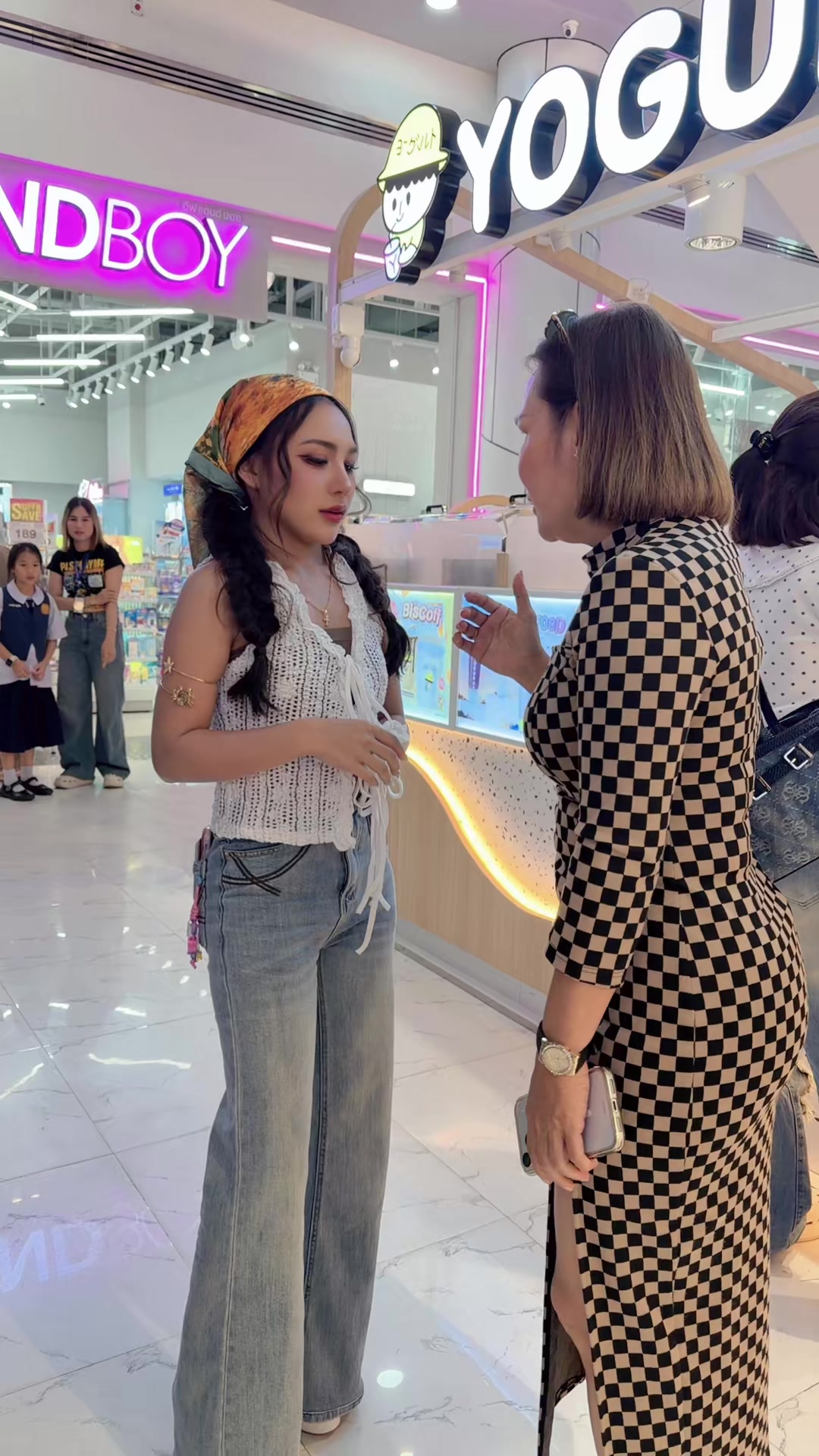 @แม่เกตุ (ช่องจริง)