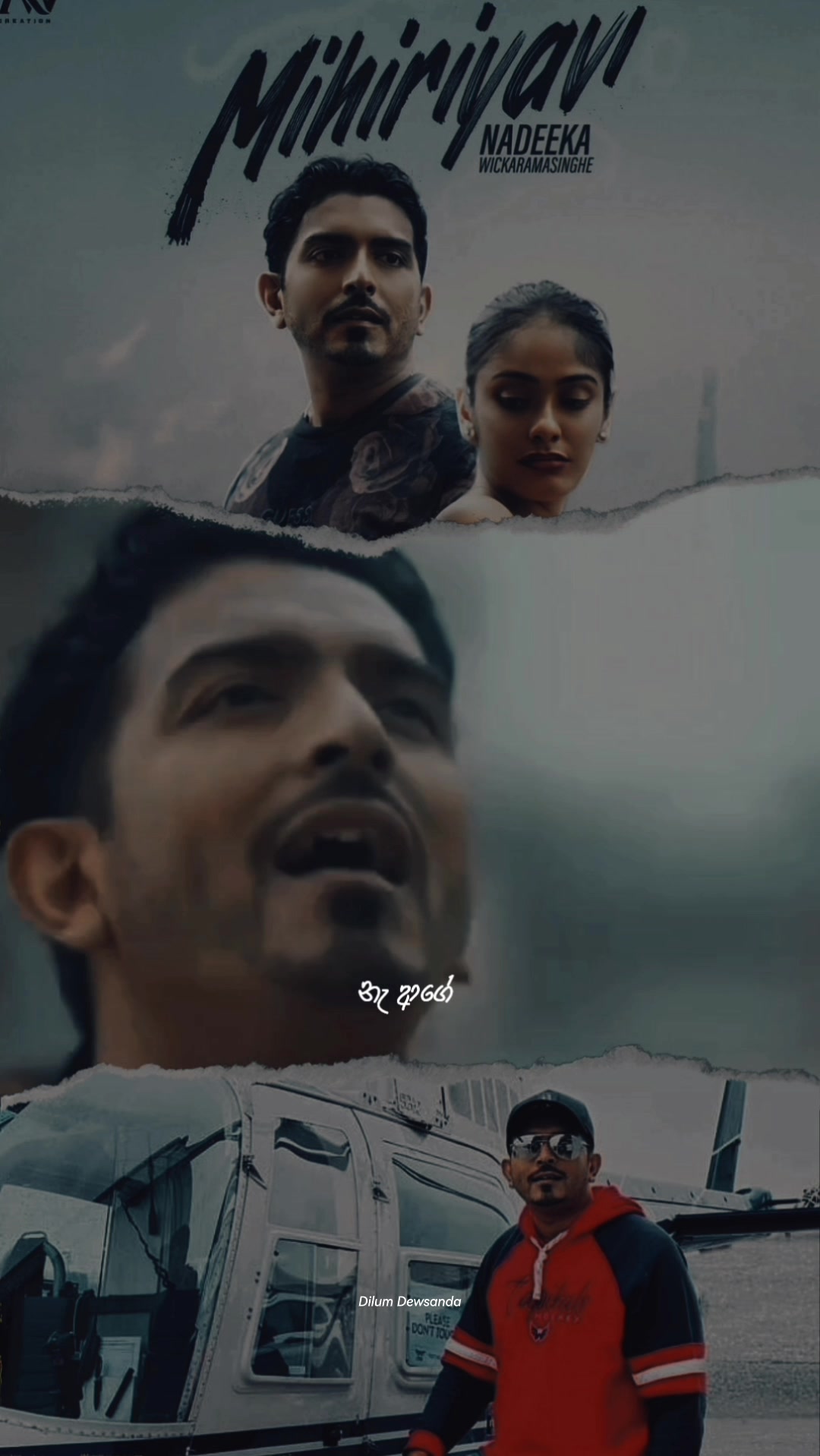 @𝘋𝘪𝘭𝘶𝘮 𝘋𝘦𝘸𝘴𝘢𝘯𝘥𝘢