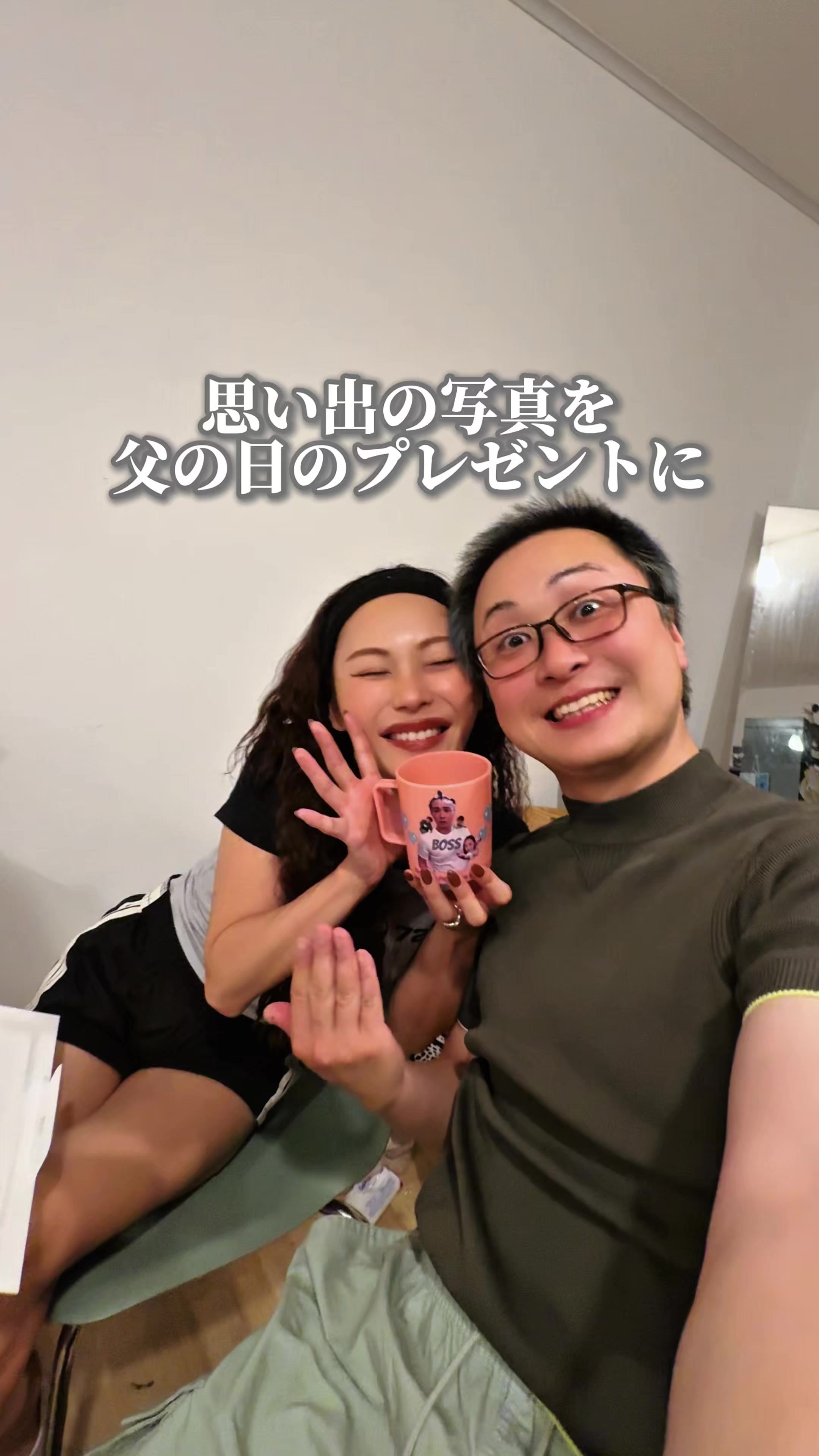 @厚化粧とハゲナルシスト
