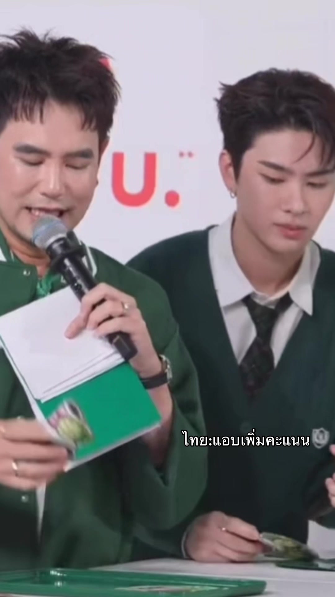 @I&hearts;️Thai