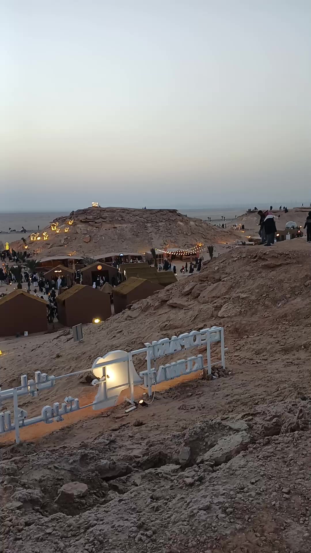 @Krisala Pariyar