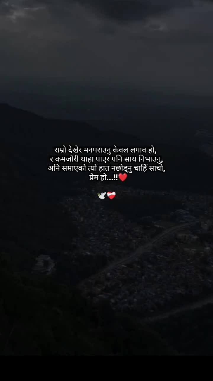 @Sᴀɴᴅᴇsʜ🕊️❤️🩹