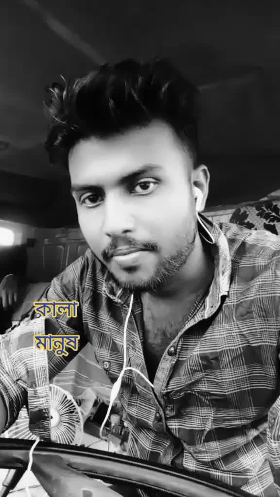 @ব্লাক ম্যান জসীম T D