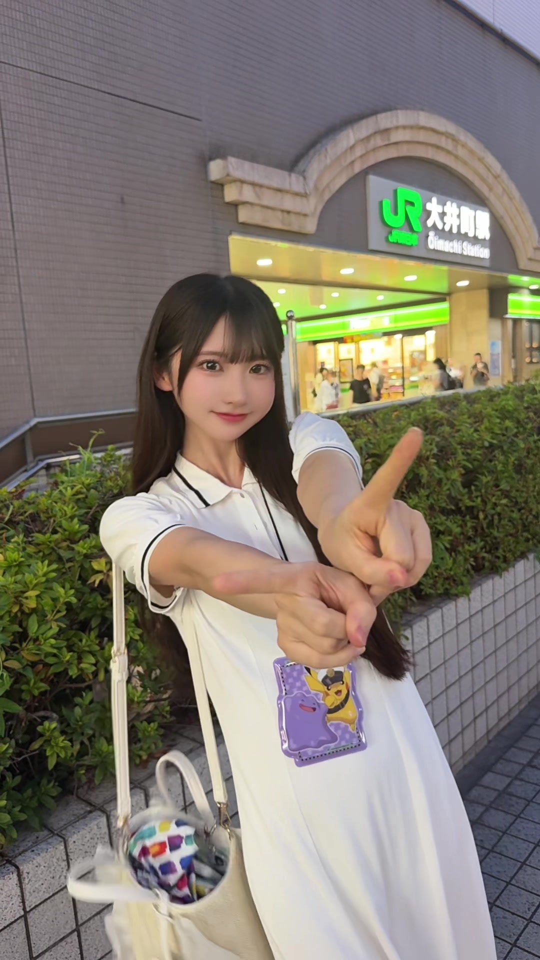@ひなたあおあお!