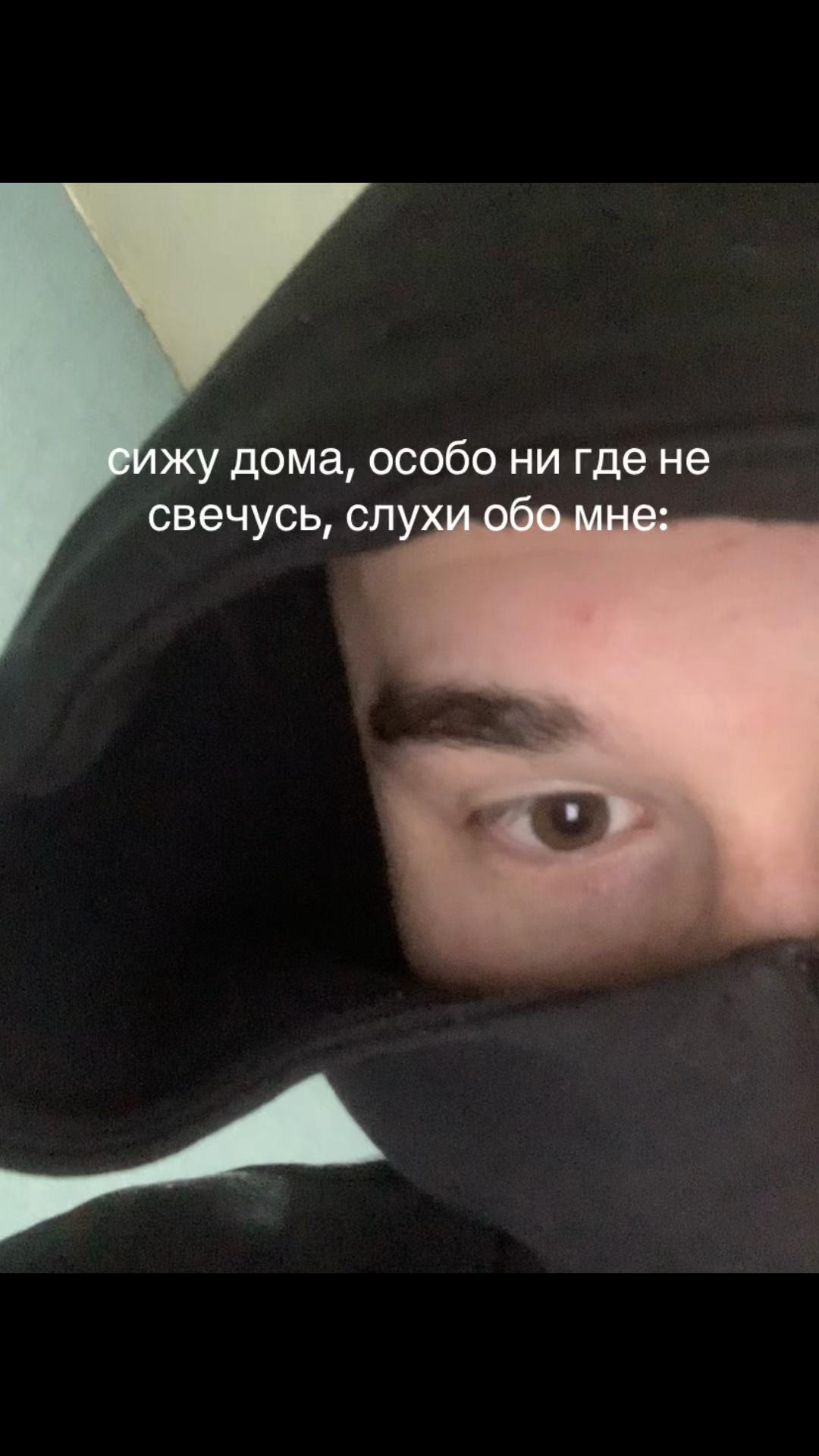 @🫩✌️