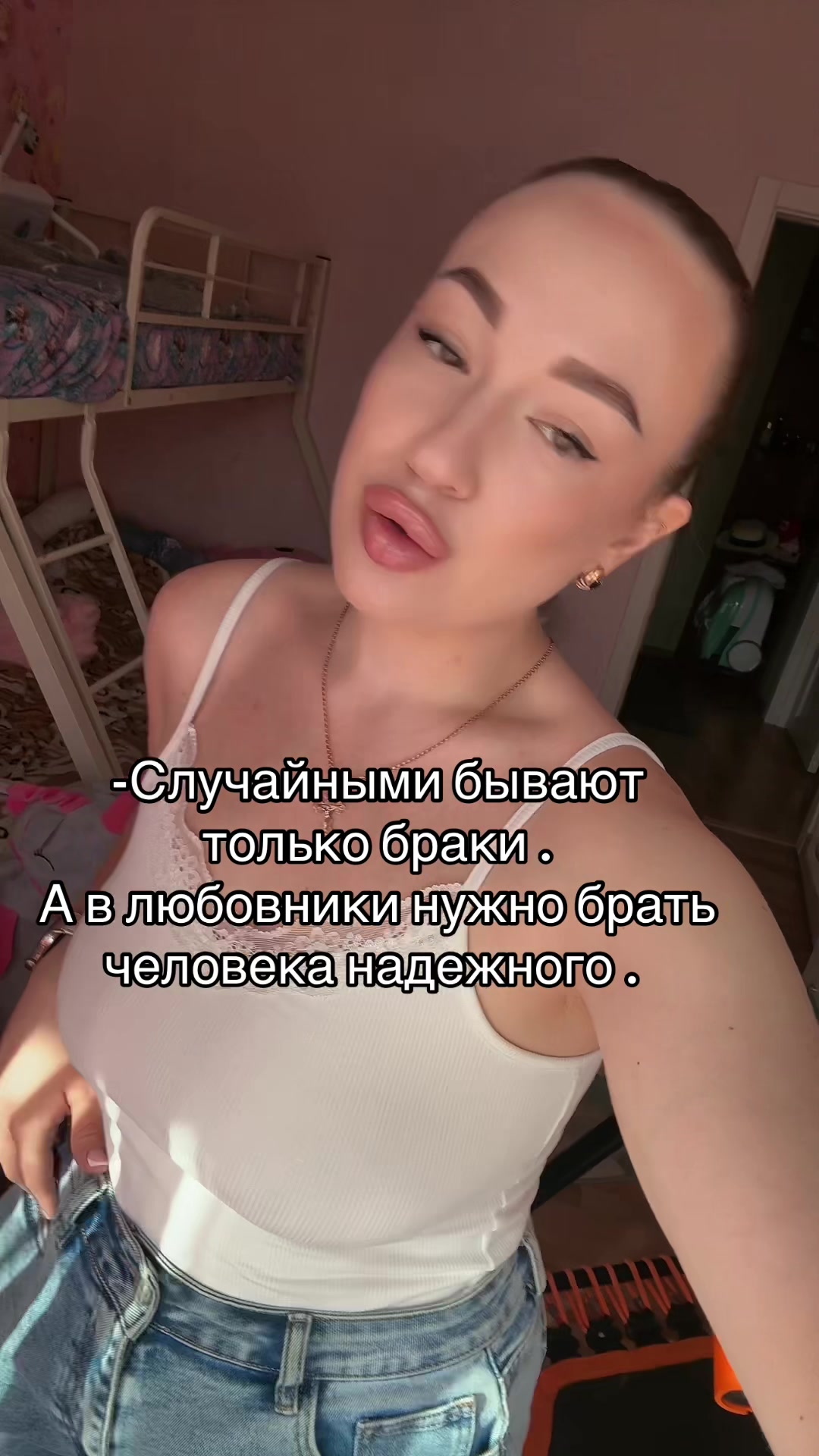 @OlechkaSirotina  💥