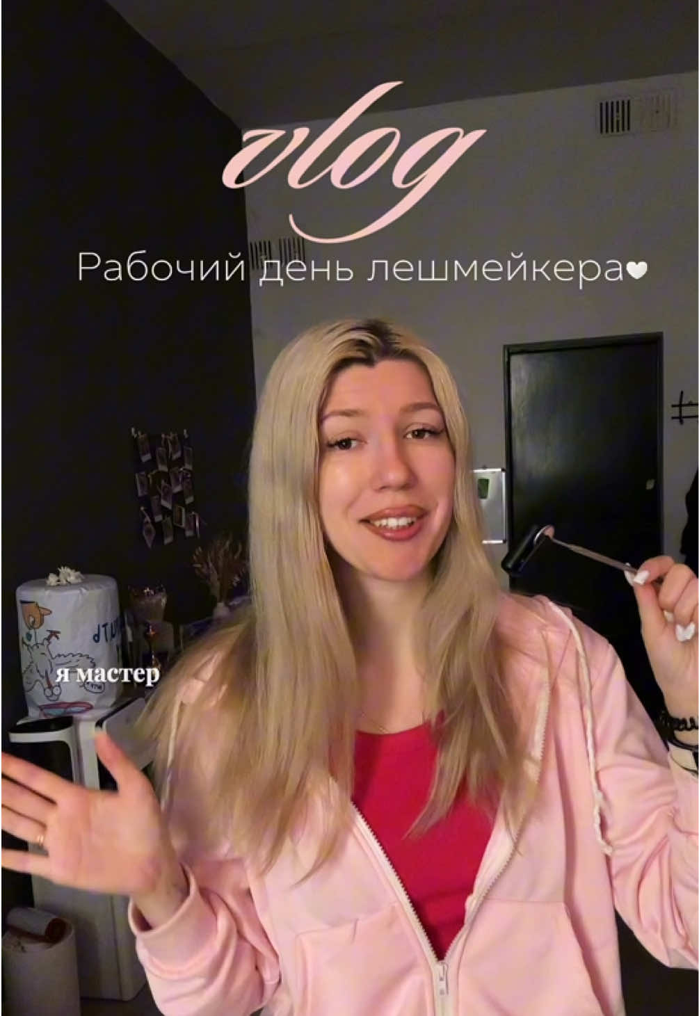 @РЕСНИЦЫ | ГОМЕЛЬ